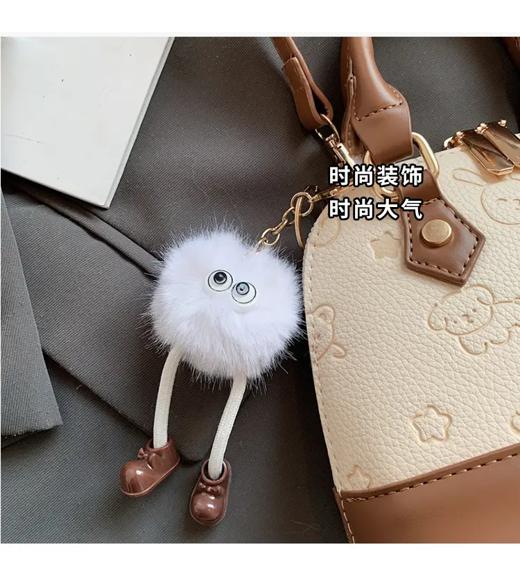 Cute Cartoon Design Shoulder Crossbody Bag for Women — feature 7
