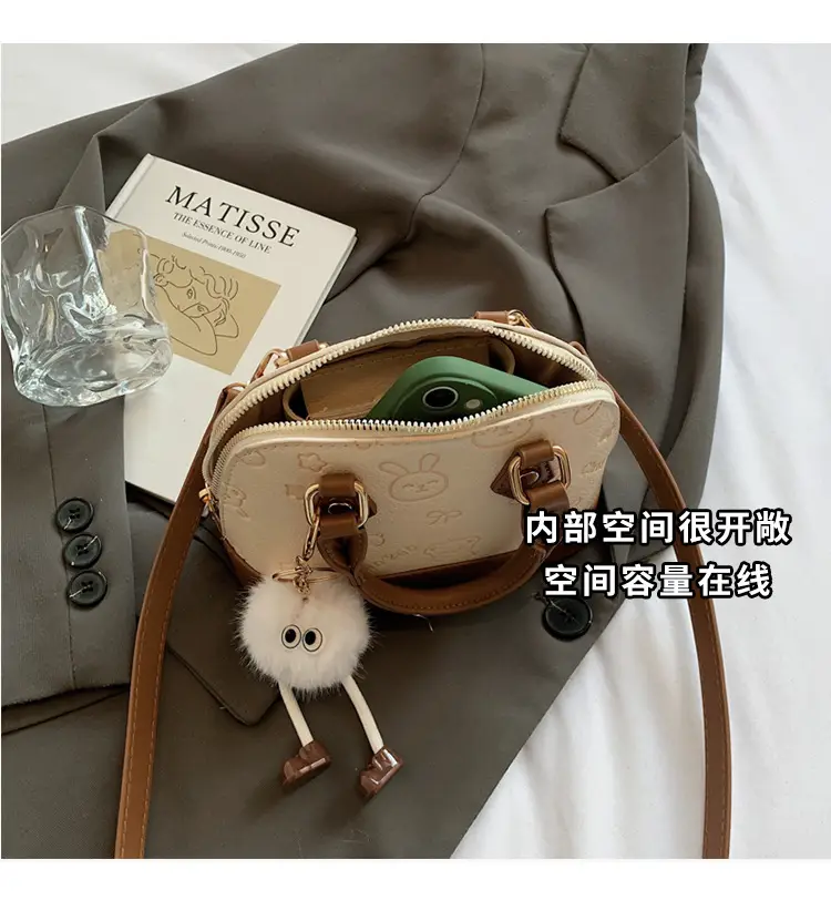 Cute Cartoon Design Shoulder Crossbody Bag for Women — feature 8