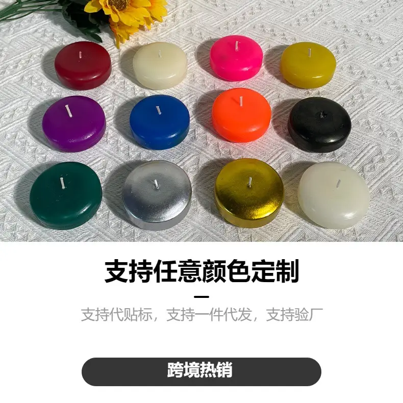 Floating Candles Float on the Water and Burn for a Long Time, Used for Wedding Decorations and Events, Smokeless Floating Candles — feature 2