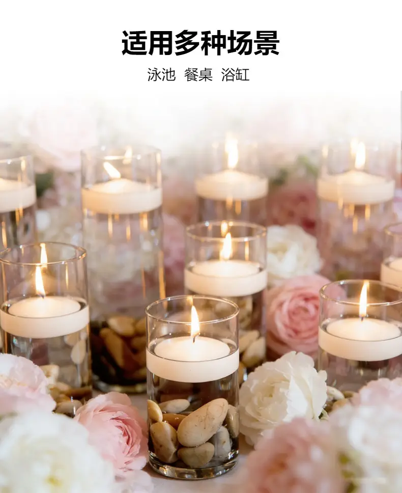 Floating Candles Float on the Water and Burn for a Long Time, Used for Wedding Decorations and Events, Smokeless Floating Candles — feature 3