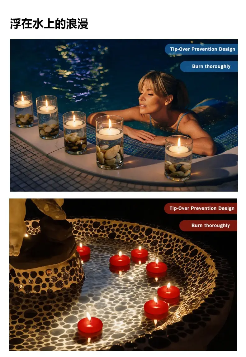 Floating Candles Float on the Water and Burn for a Long Time, Used for Wedding Decorations and Events, Smokeless Floating Candles — feature 5