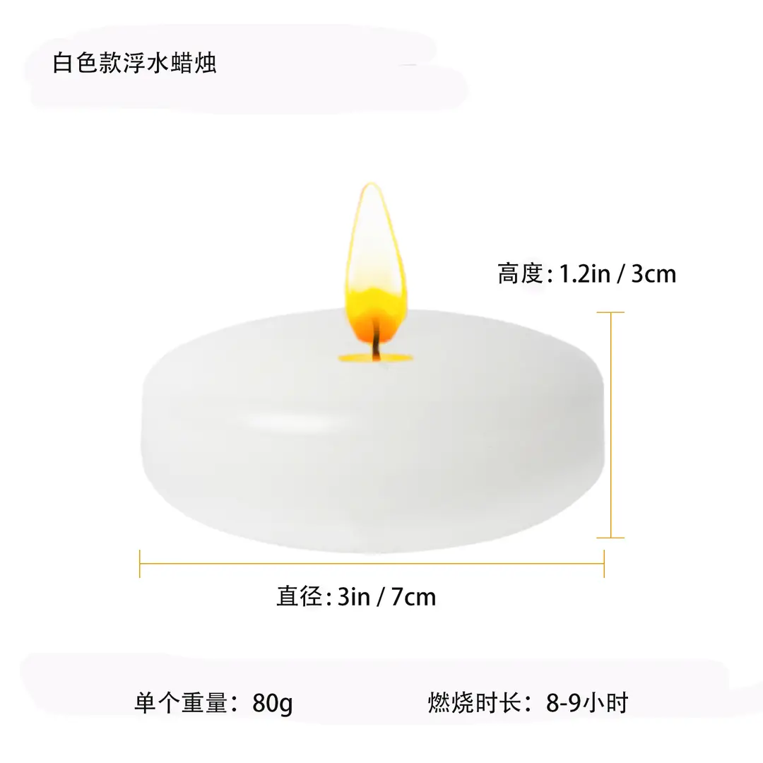 Floating Candles Float on the Water and Burn for a Long Time, Used for Wedding Decorations and Events, Smokeless Floating Candles