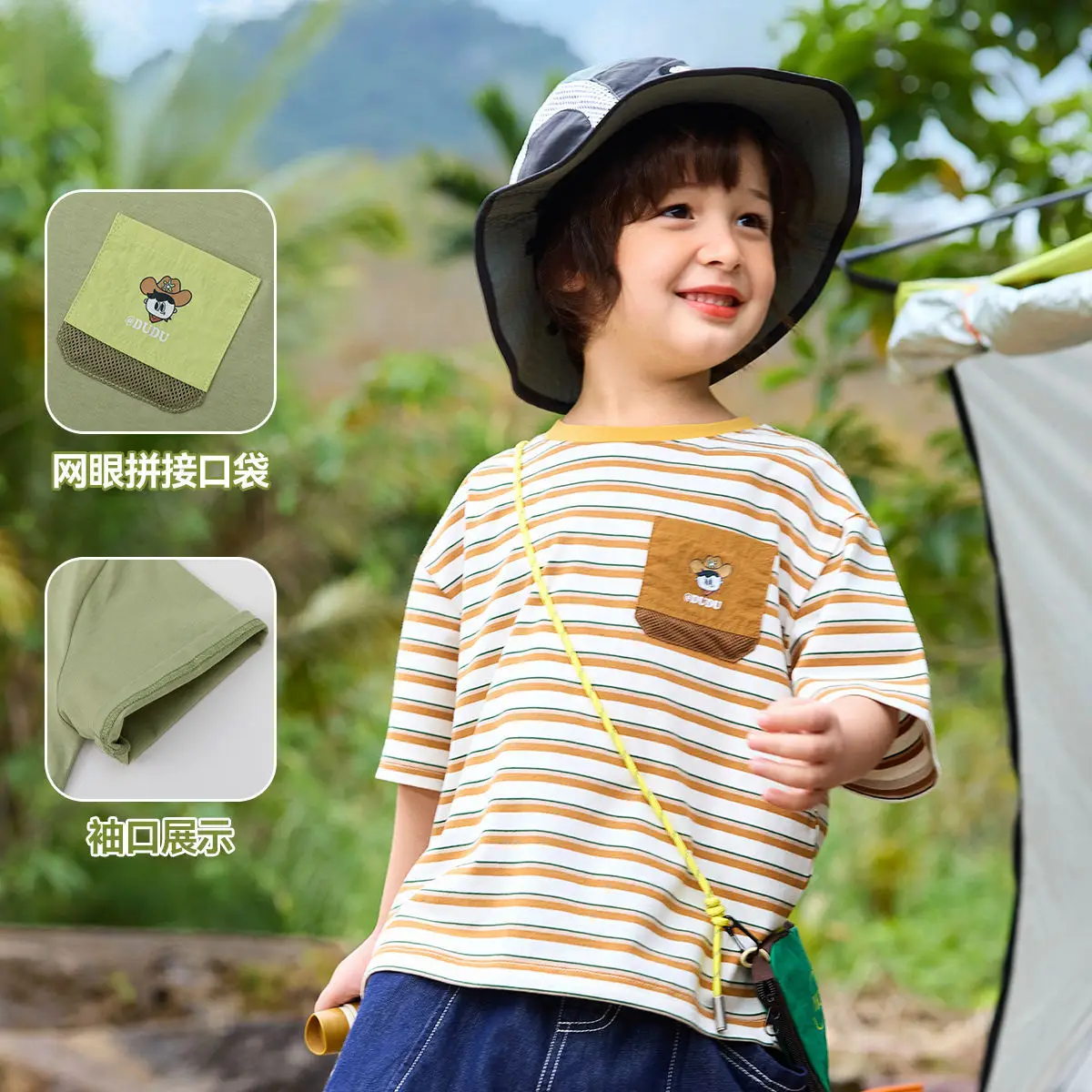 Duduija Baby T-Shirt 7A Antibacterial Striped Kids Summer - Image 5