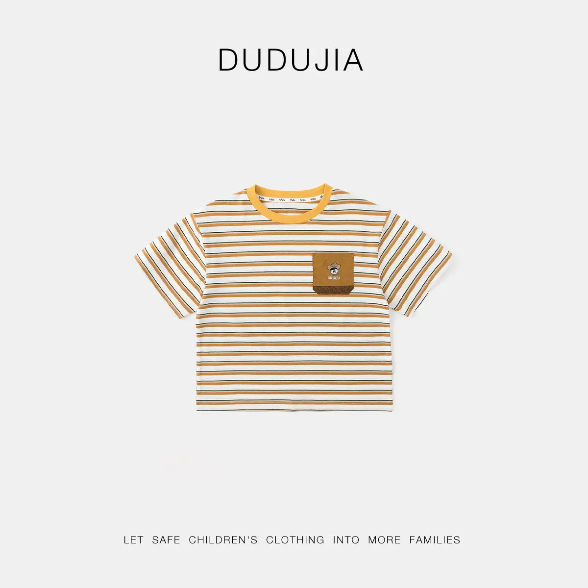 Duduija Baby T-Shirt 7A Antibacterial Striped Kids Summer - Image 6
