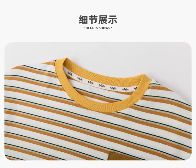 Duduija Baby T-Shirt 7A Antibacterial Striped Kids Summer — feature 19