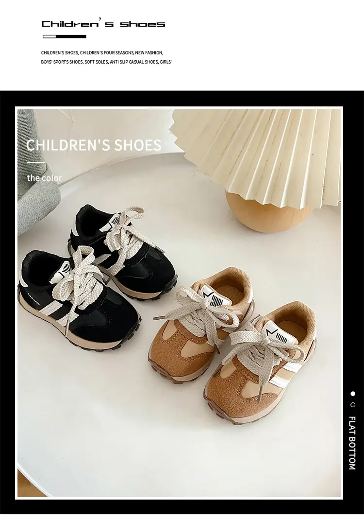 Baby Sneakers Black Brown Soft Sole Toddler Shoes — feature 2