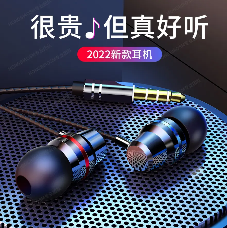 Wireless In-Ear Earphones with Noise-Cancelling Subwooper - Image 7