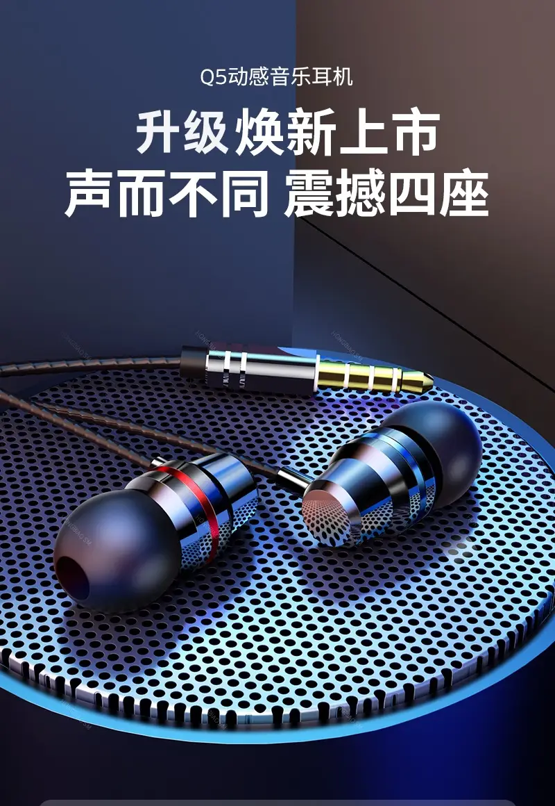 Wireless In-Ear Earphones with Noise-Cancelling Subwooper — feature 1