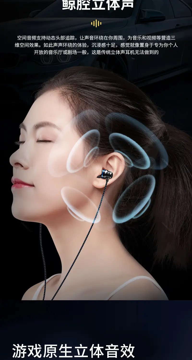Wireless In-Ear Earphones with Noise-Cancelling Subwooper — feature 11