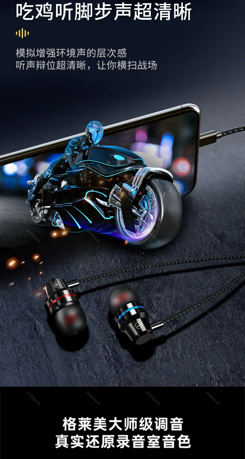Wireless In-Ear Earphones with Noise-Cancelling Subwooper — feature 12