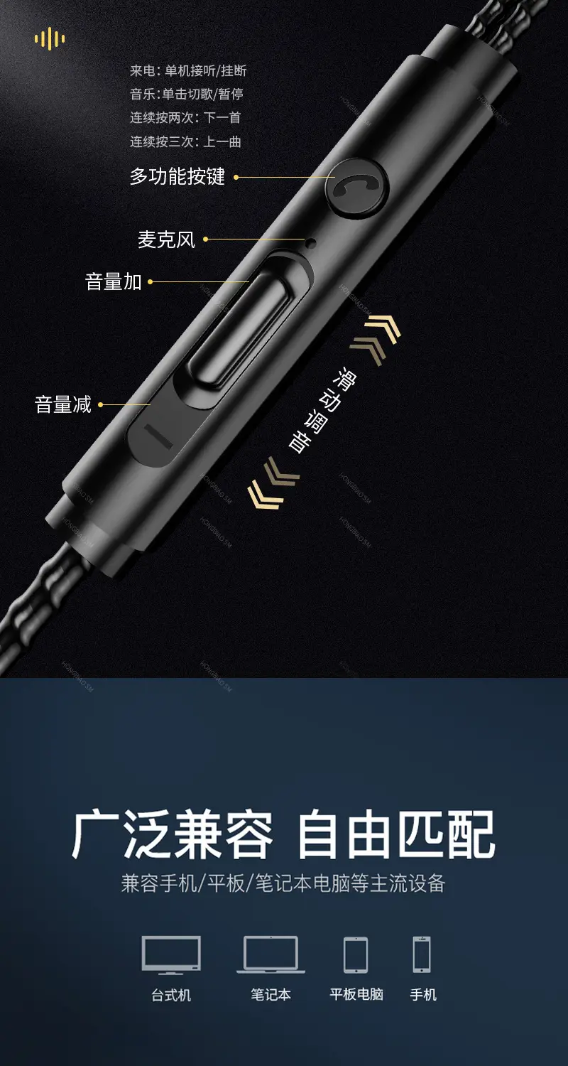Wireless In-Ear Earphones with Noise-Cancelling Subwooper — feature 14