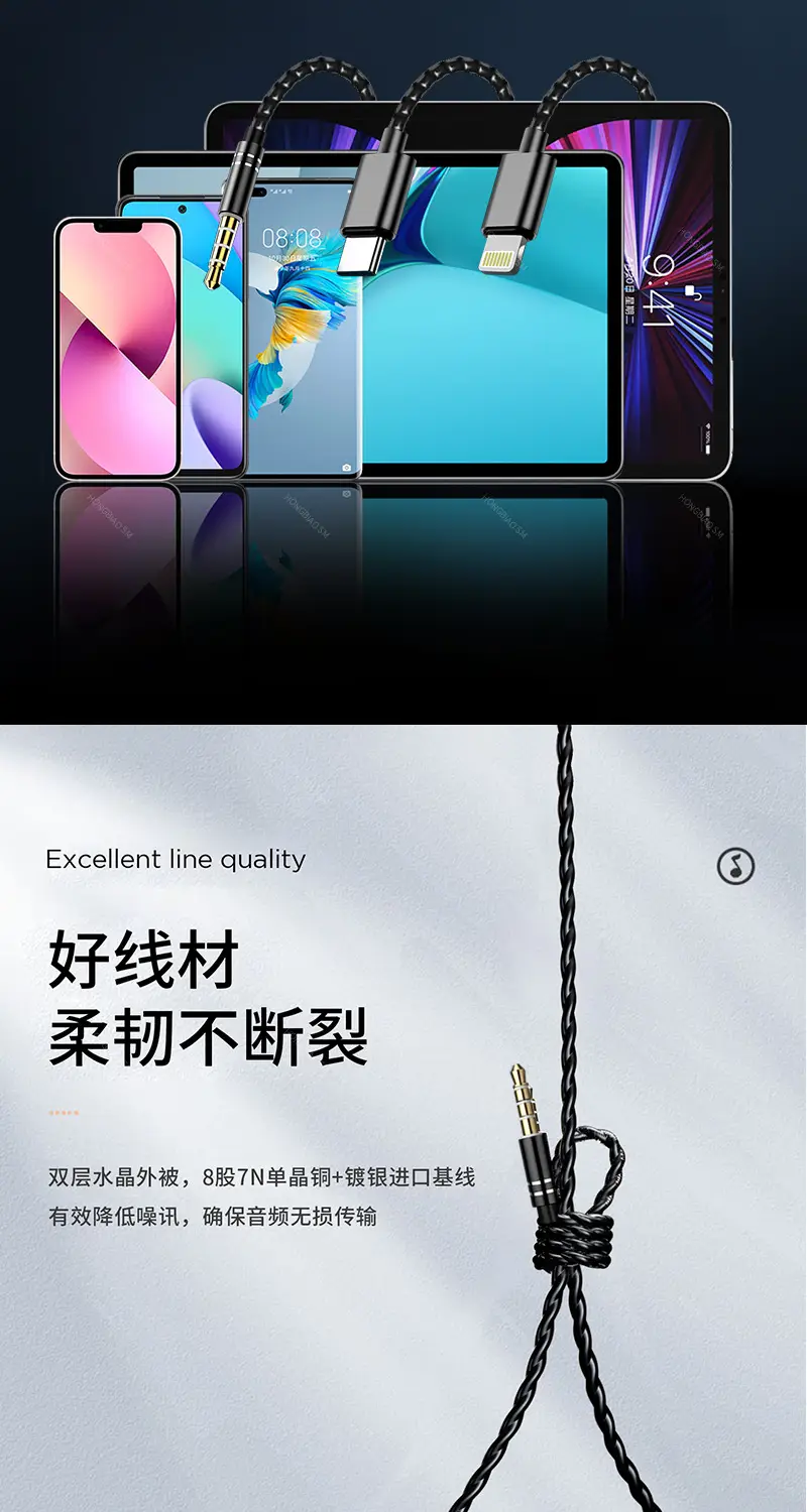 Wireless In-Ear Earphones with Noise-Cancelling Subwooper — feature 15