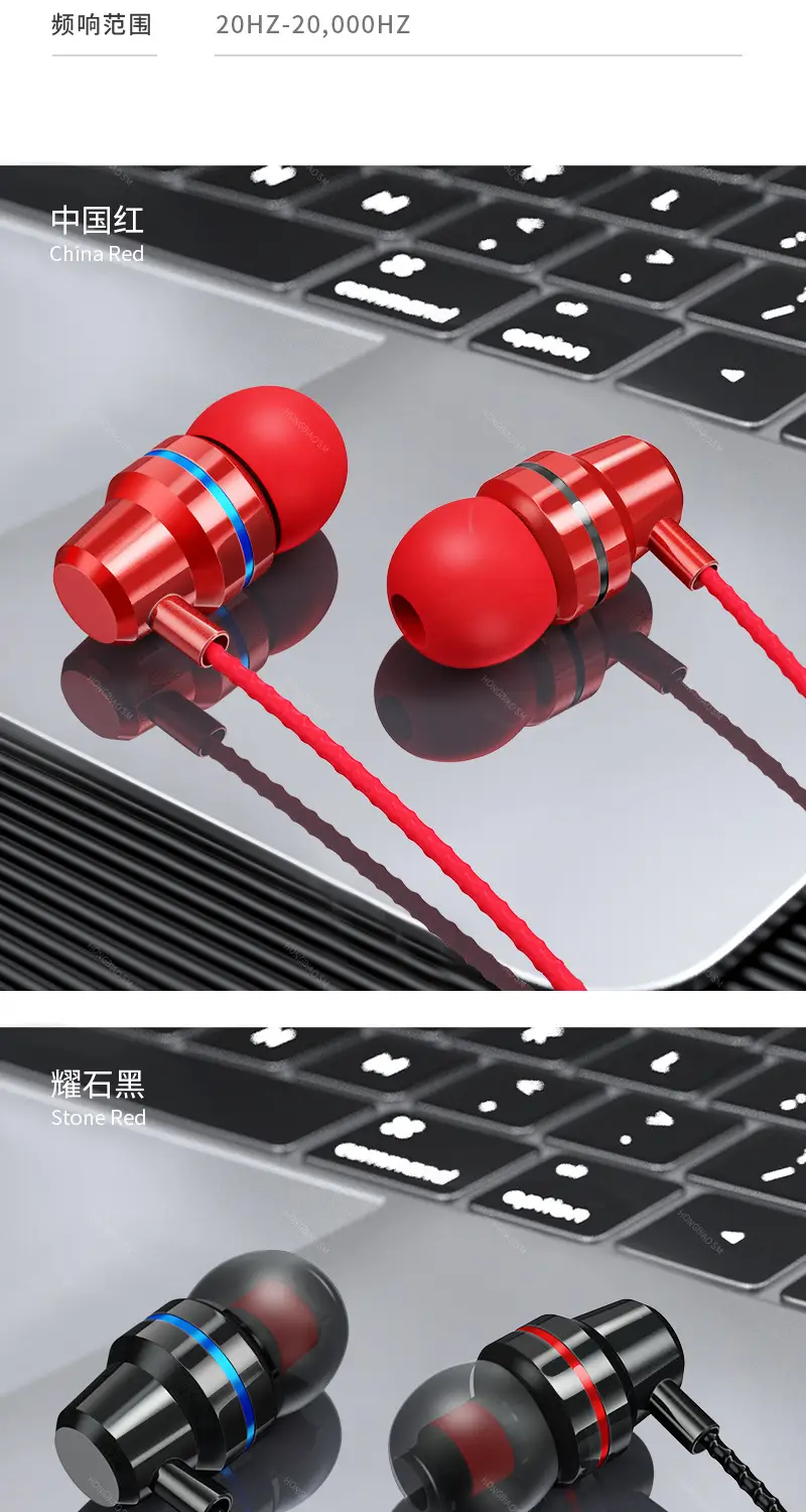Wireless In-Ear Earphones with Noise-Cancelling Subwooper — feature 17