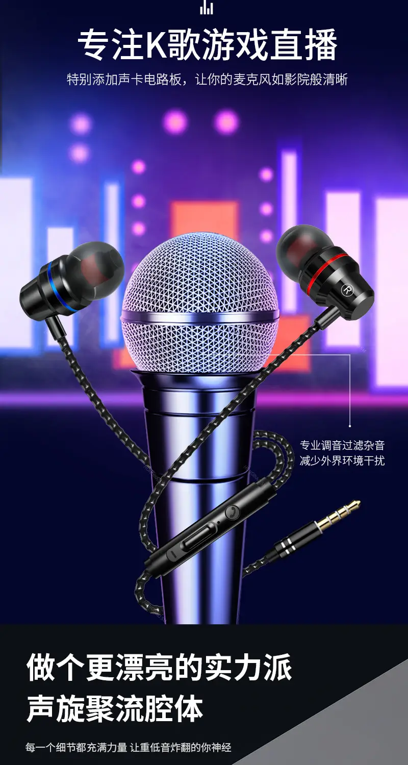 Wireless In-Ear Earphones with Noise-Cancelling Subwooper — feature 5