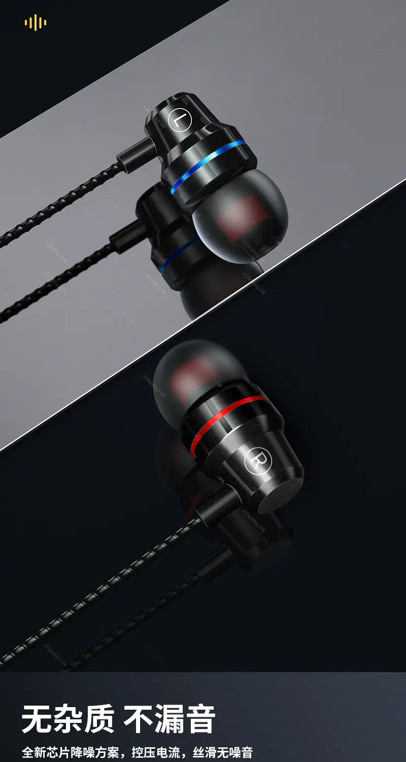 Wireless In-Ear Earphones with Noise-Cancelling Subwooper — feature 6