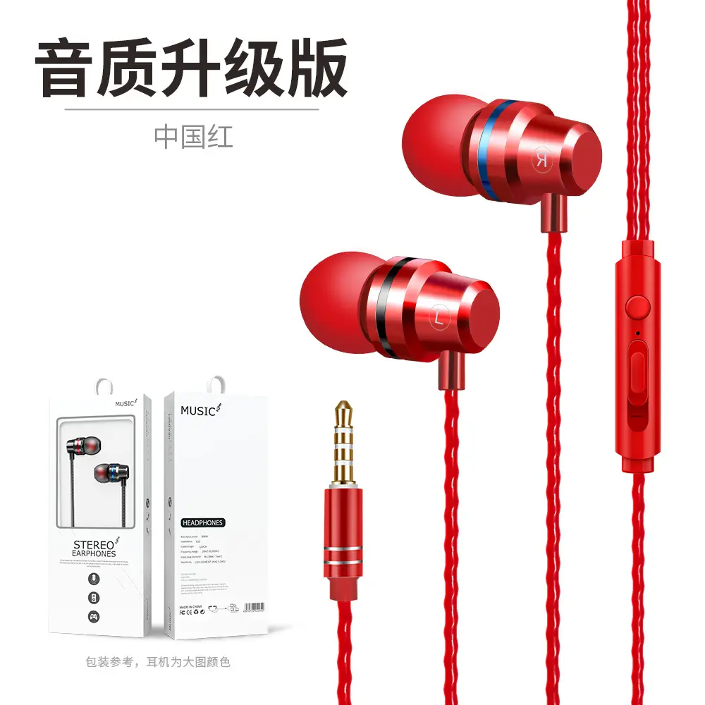 Wireless In-Ear Earphones with Noise-Cancelling Subwooper - Image 2