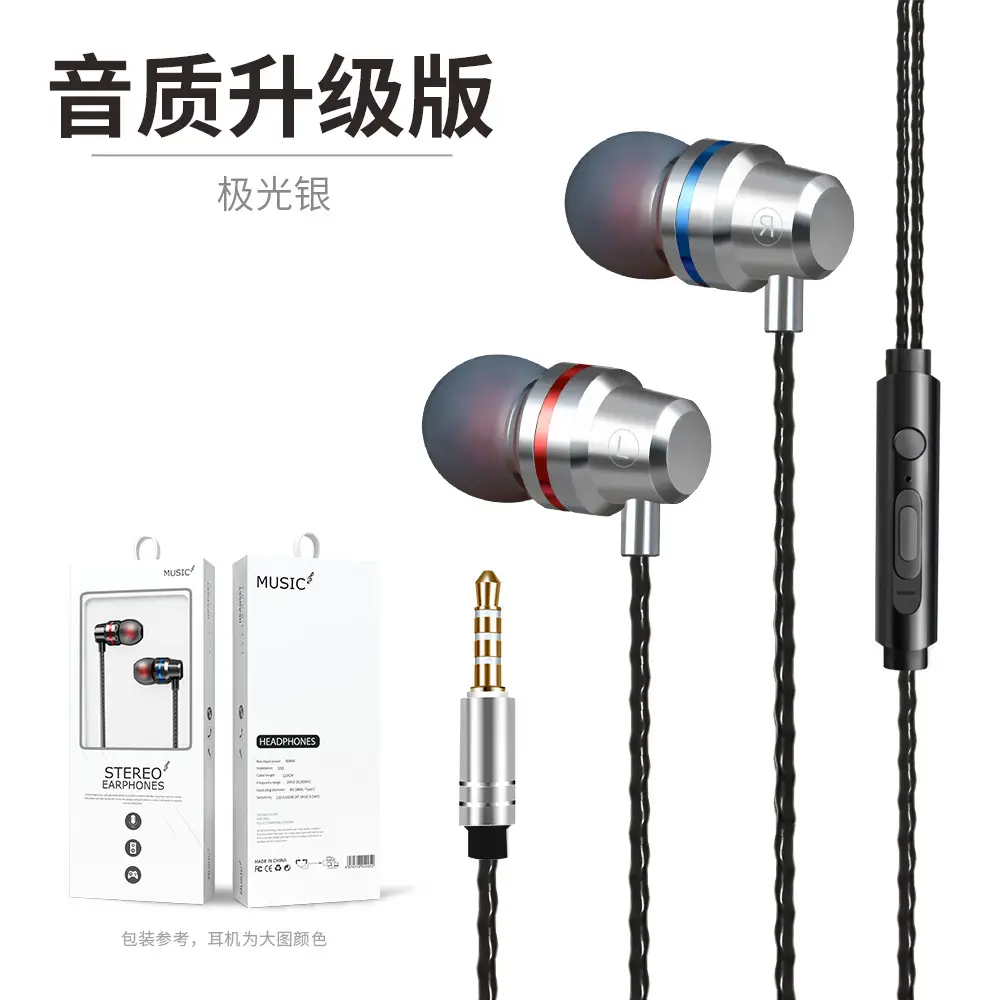 Wireless In-Ear Earphones with Noise-Cancelling Subwooper - Image 3
