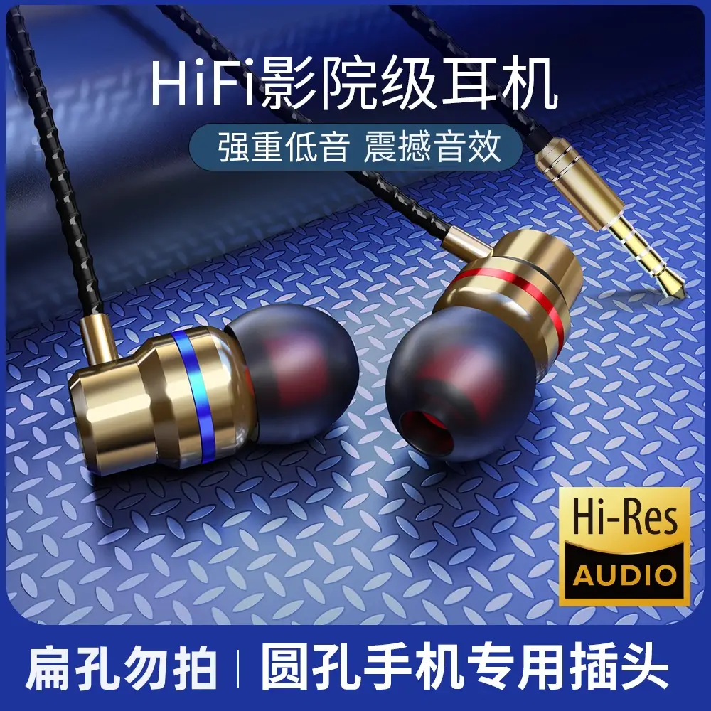 Wireless In-Ear Earphones with Noise-Cancelling Subwooper - Image 4
