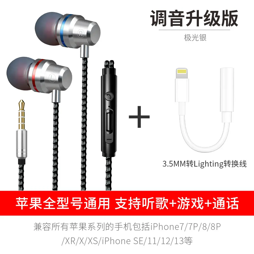 Wireless In-Ear Earphones with Noise-Cancelling Subwooper - Image 5