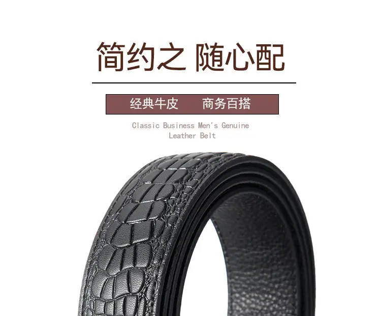 Men's Black Croc Embellished Belt Automatic Buckle — feature 2