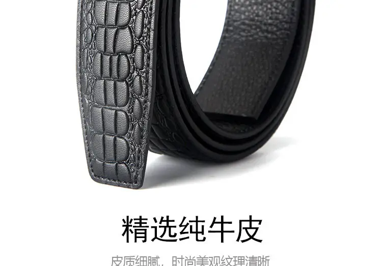 Men's Black Croc Embellished Belt Automatic Buckle — feature 3