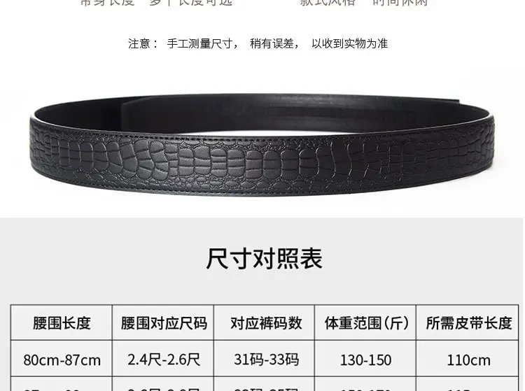 Men's Black Croc Embellished Belt Automatic Buckle — feature 8