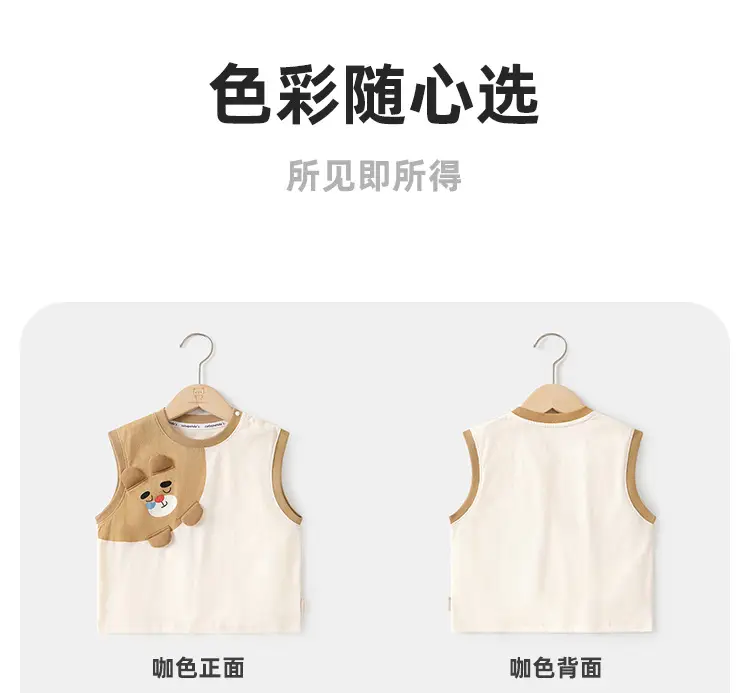 Baby Sleeveless T-Shirt Vest Boys Girls Summer Cotton — feature 7