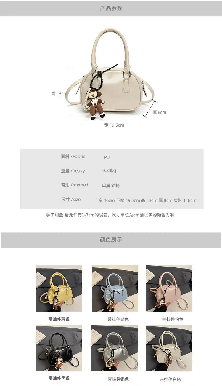 Silver High-End Satchel Bag for Women — feature 3