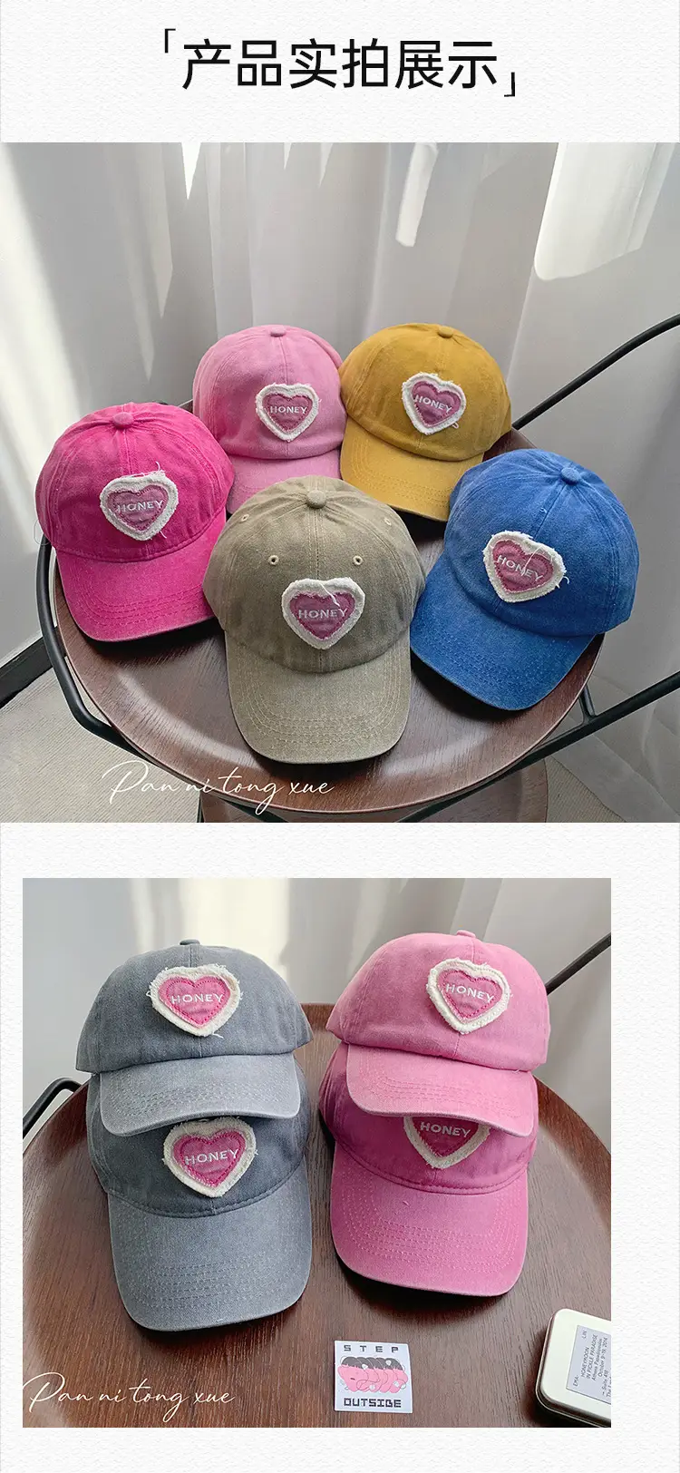 Pink Heart Embroidered Baseball Cap for Girls — feature 25