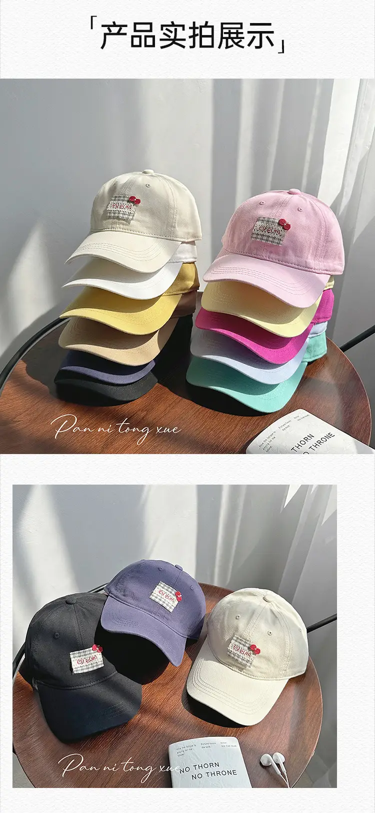 Pink Candy Baseball Cap for Girls Spring Summer Sunscreen — feature 25