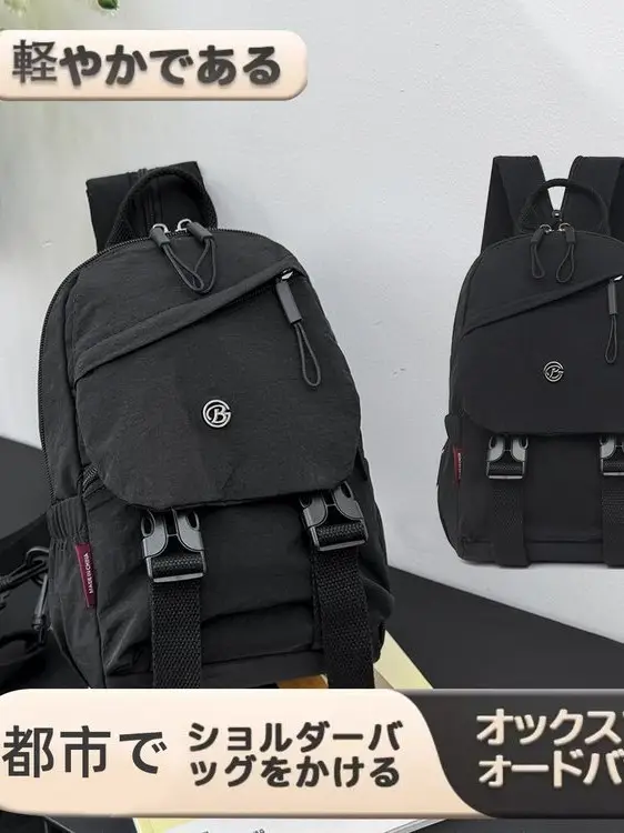Men's Yellow Korean Style Backpack Large Capacity - Image 8