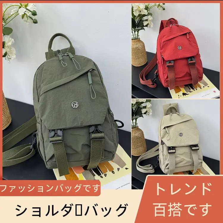 Men's Yellow Korean Style Backpack Large Capacity — feature 1