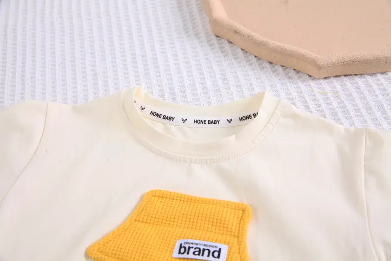 Boys Printed T-Shirt Shorts Set Yellow White 2Pc — feature 6