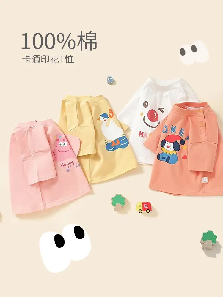 Baby Cotton T-shirt Yellow Button Front Summer Top - Image 6