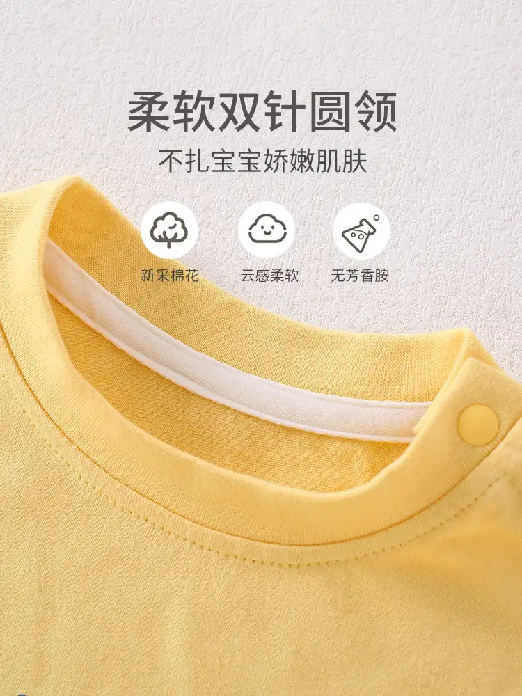 Baby Cotton T-shirt Yellow Button Front Summer Top - Image 7
