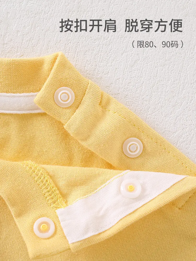 Baby Cotton T-shirt Yellow Button Front Summer Top - Image 8