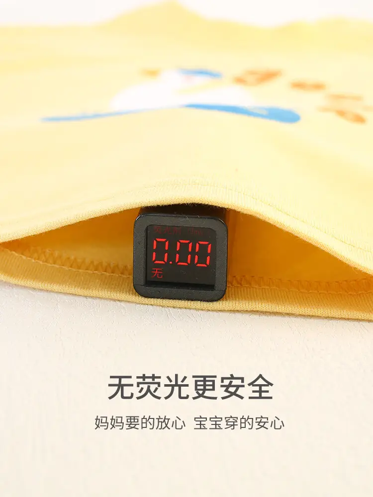 Baby Cotton T-shirt Yellow Button Front Summer Top - Image 9