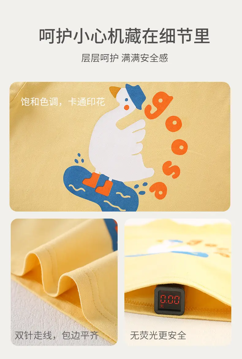 Baby Cotton T-shirt Yellow Button Front Summer Top — feature 10