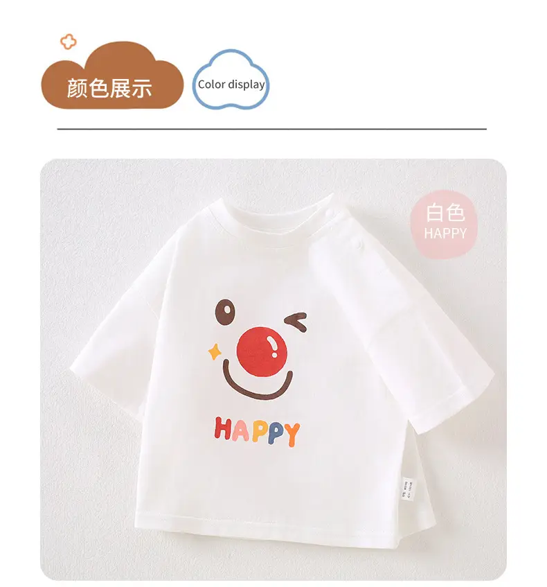Baby Cotton T-shirt Yellow Button Front Summer Top — feature 11