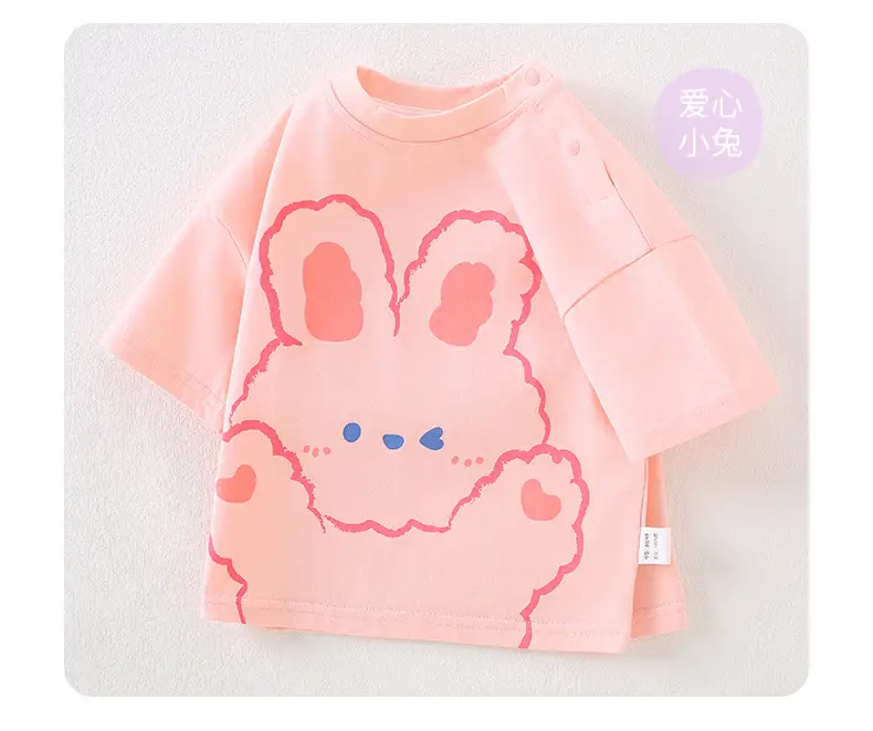 Baby Cotton T-shirt Yellow Button Front Summer Top — feature 12