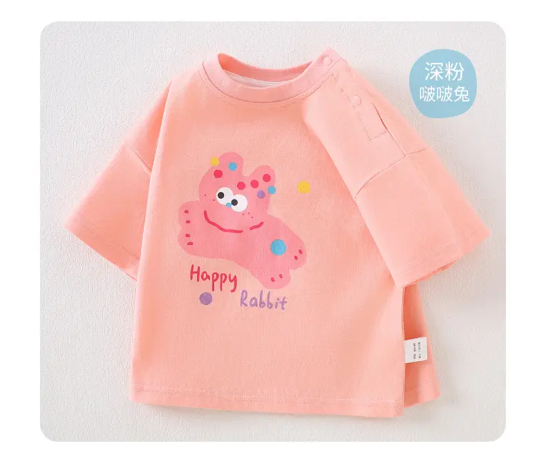 Baby Cotton T-shirt Yellow Button Front Summer Top — feature 13