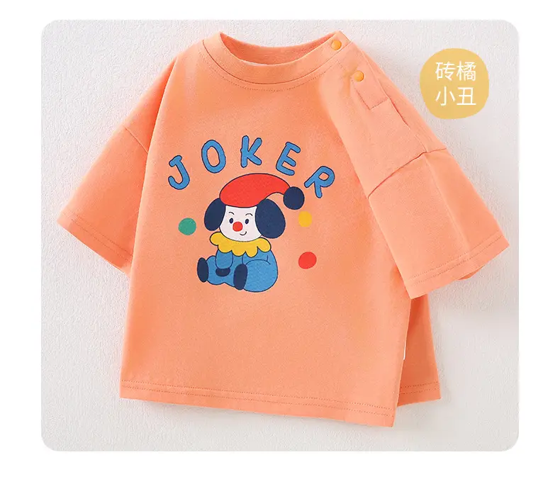 Baby Cotton T-shirt Yellow Button Front Summer Top — feature 14