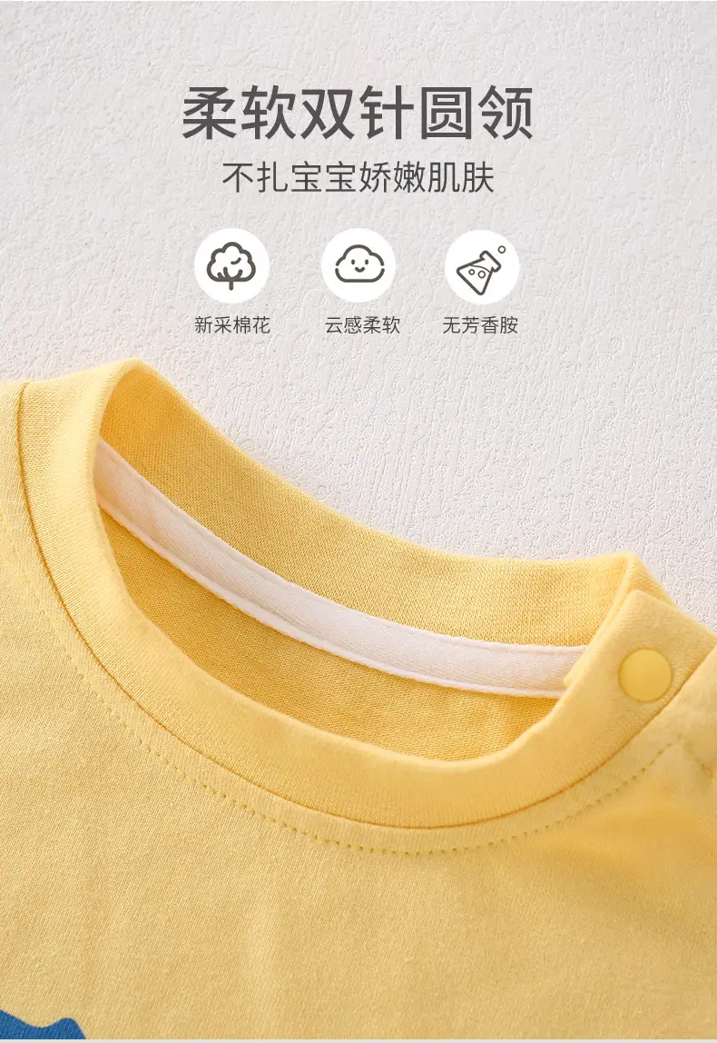 Baby Cotton T-shirt Yellow Button Front Summer Top — feature 3