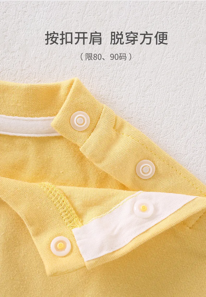 Baby Cotton T-shirt Yellow Button Front Summer Top — feature 8