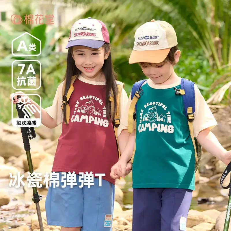 Kids Cotton Camping T-Shirt Green Short Sleeve - Image 3