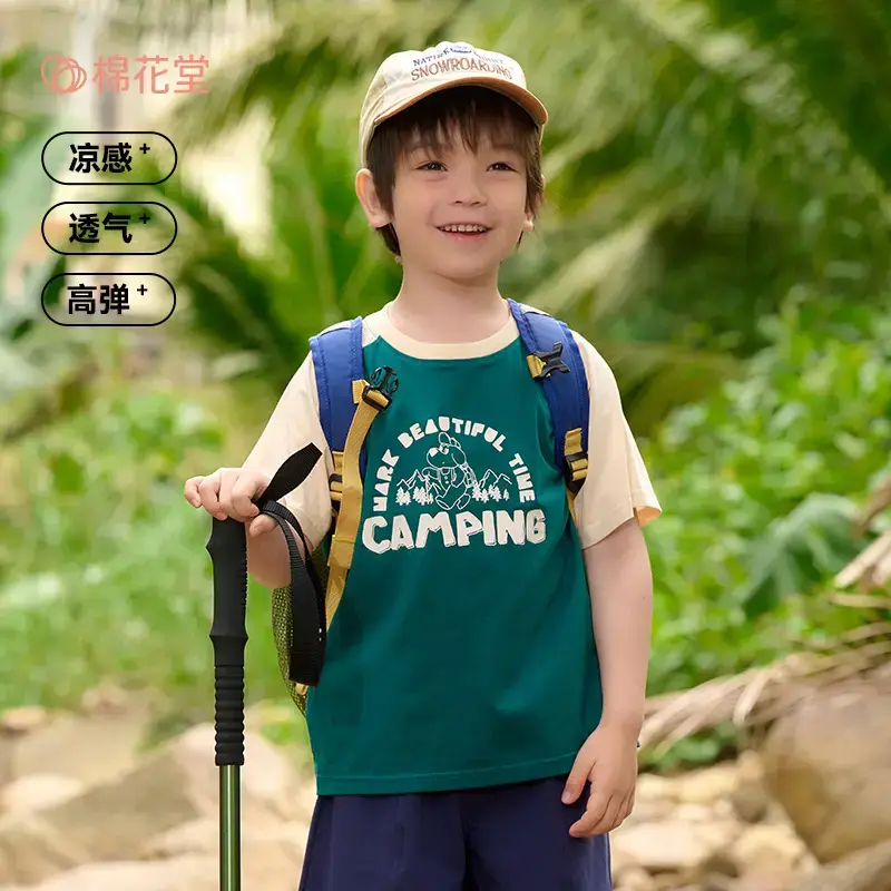 Kids Cotton Camping T-Shirt Green Short Sleeve - Image 4
