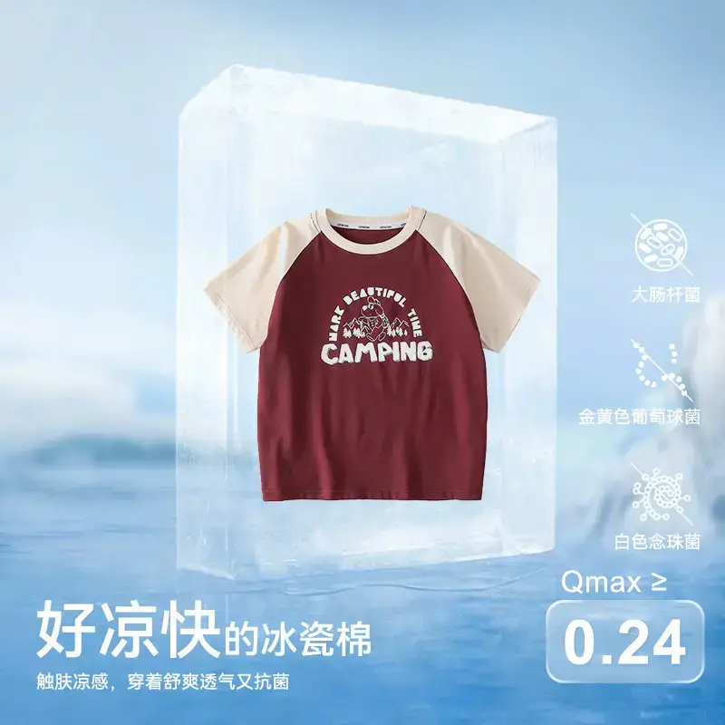 Kids Cotton Camping T-Shirt Green Short Sleeve - Image 5