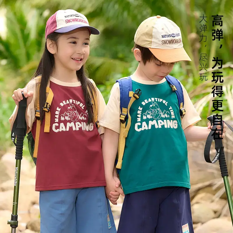 Kids Cotton Camping T-Shirt Green Short Sleeve - Image 6