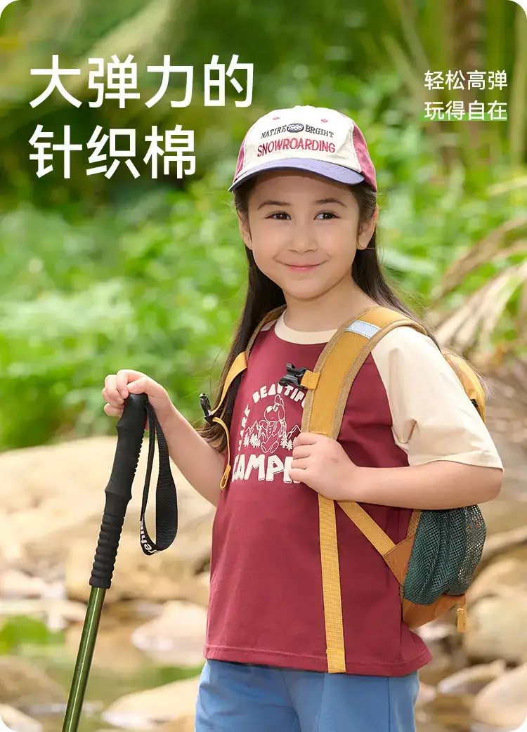 Kids Cotton Camping T-Shirt Green Short Sleeve — feature 2