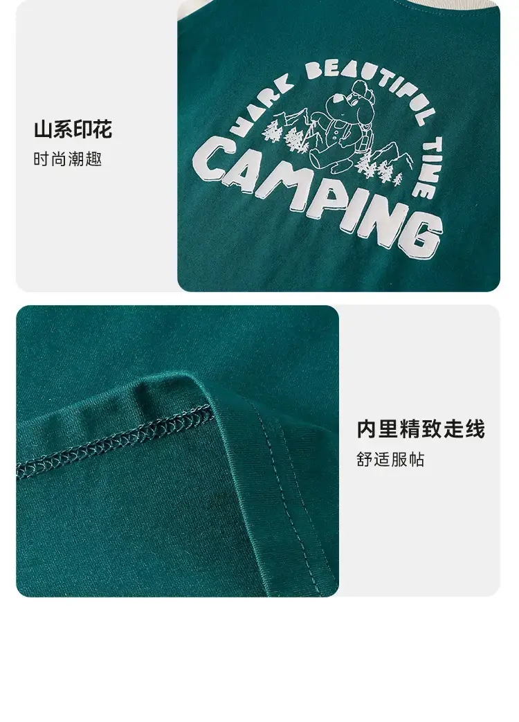 Kids Cotton Camping T-Shirt Green Short Sleeve — feature 24